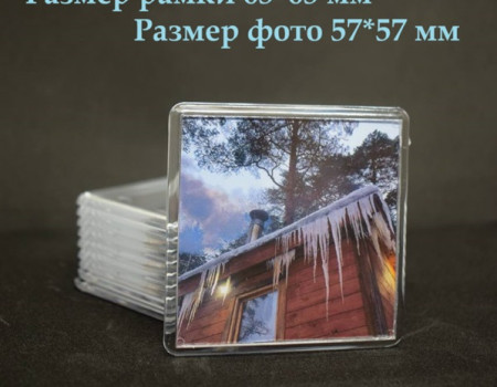Акриловый магнит 65*65 Акриловый магнит 65*65